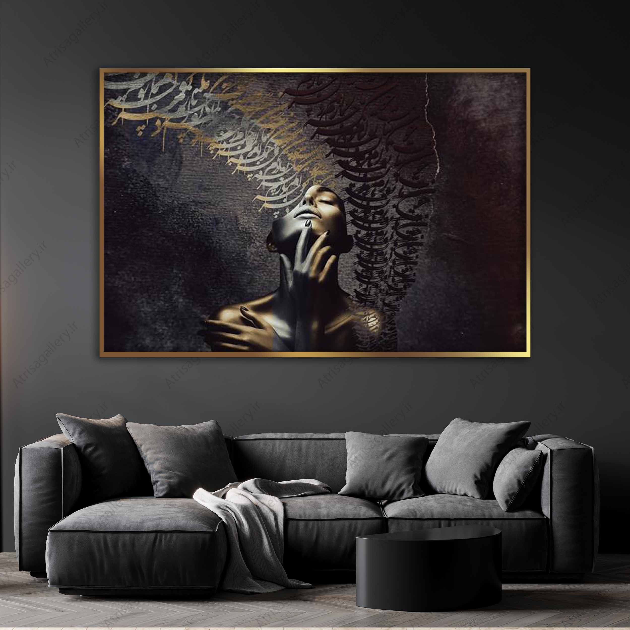 تابلو دیجیتال آرت