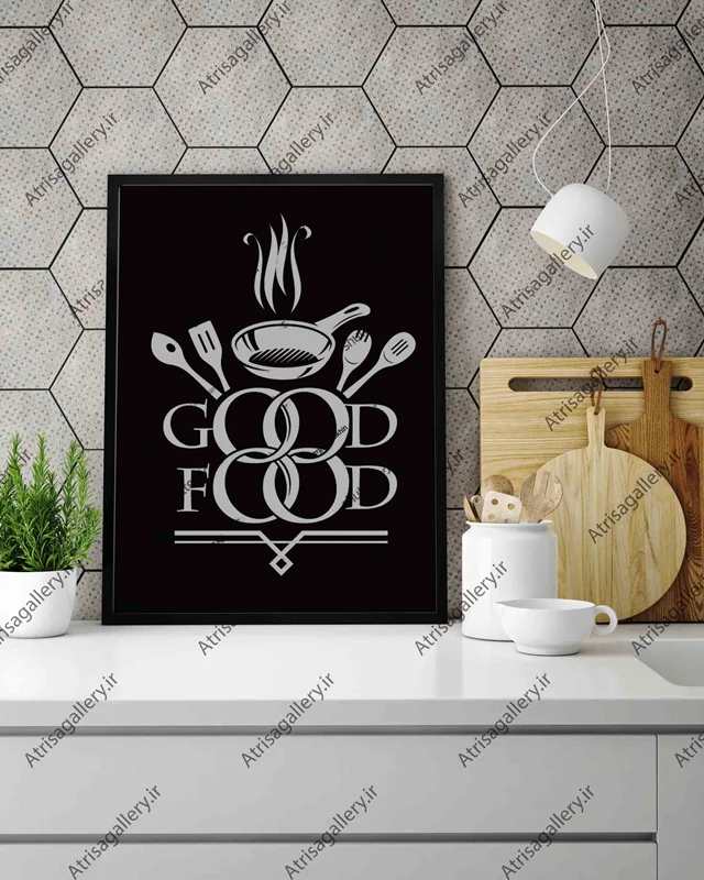 تابلو آشپزخانه GOOD FOOD