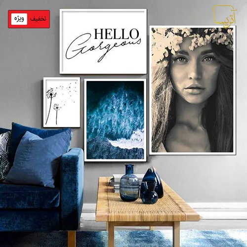 تابلو دکوراتیو ست 4 تکه | Hello Gorgeous |