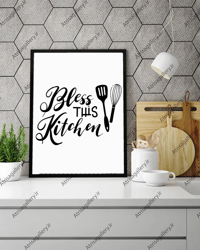 تابلو آشپزخانه مدل Bless this kitchen