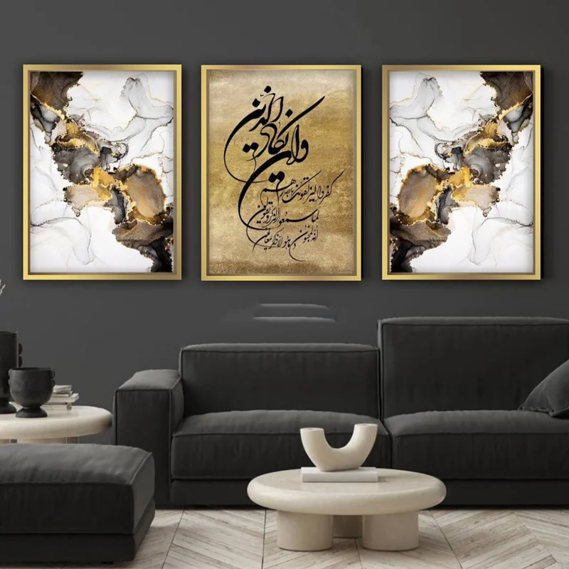 تابلو دکوراتیو طرح مدرن سه تکه