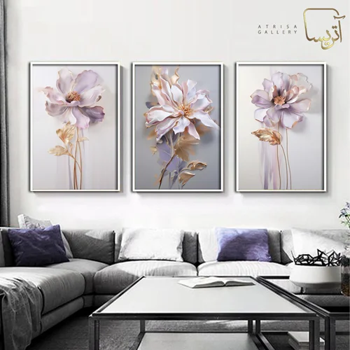 تابلو دکوراتیو طرح گل مدرن