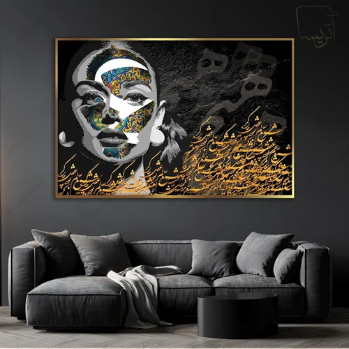 تابلو دیجیتال آرت