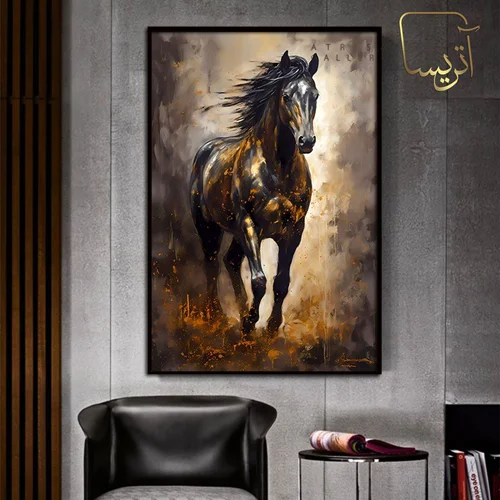 تابلو دکوراتیو طرح اسب