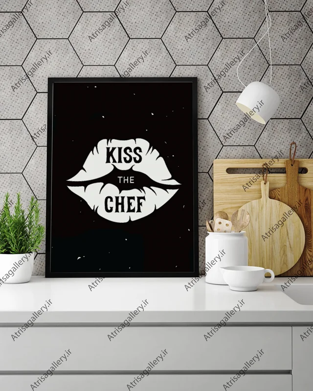 تابلو آشپزخانه kiss the chef black