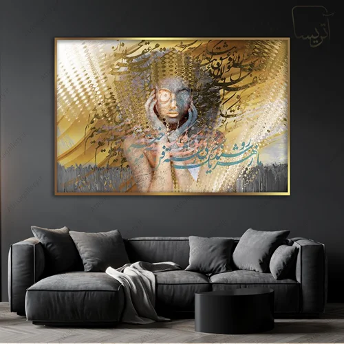 تابلو دیجیتال آرت