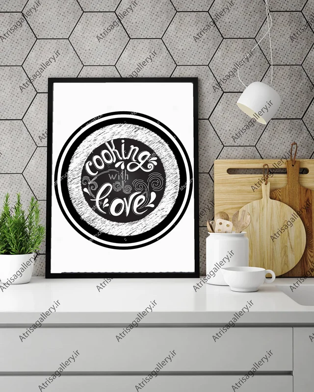 تابلو آشپزخانه cooking love