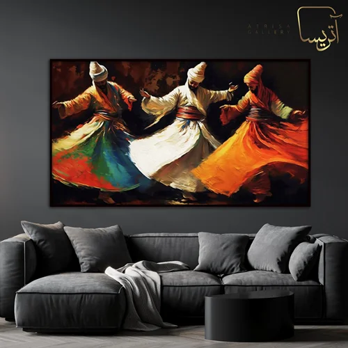 تابلو دکورایتو طرح رقص سماع