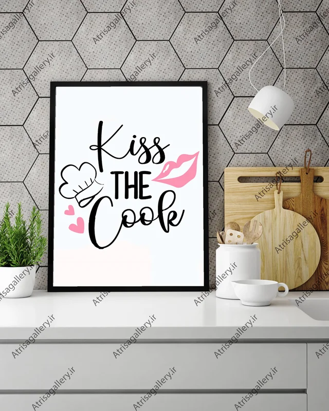 تابلو آشپزخانه kiss the cook