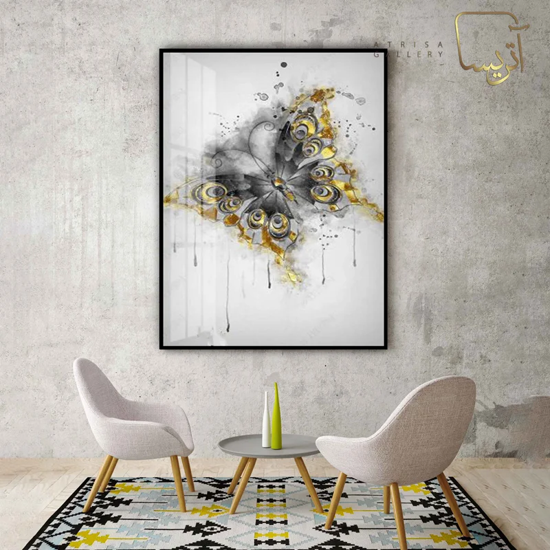 تابلو طرح پروانه مدرن