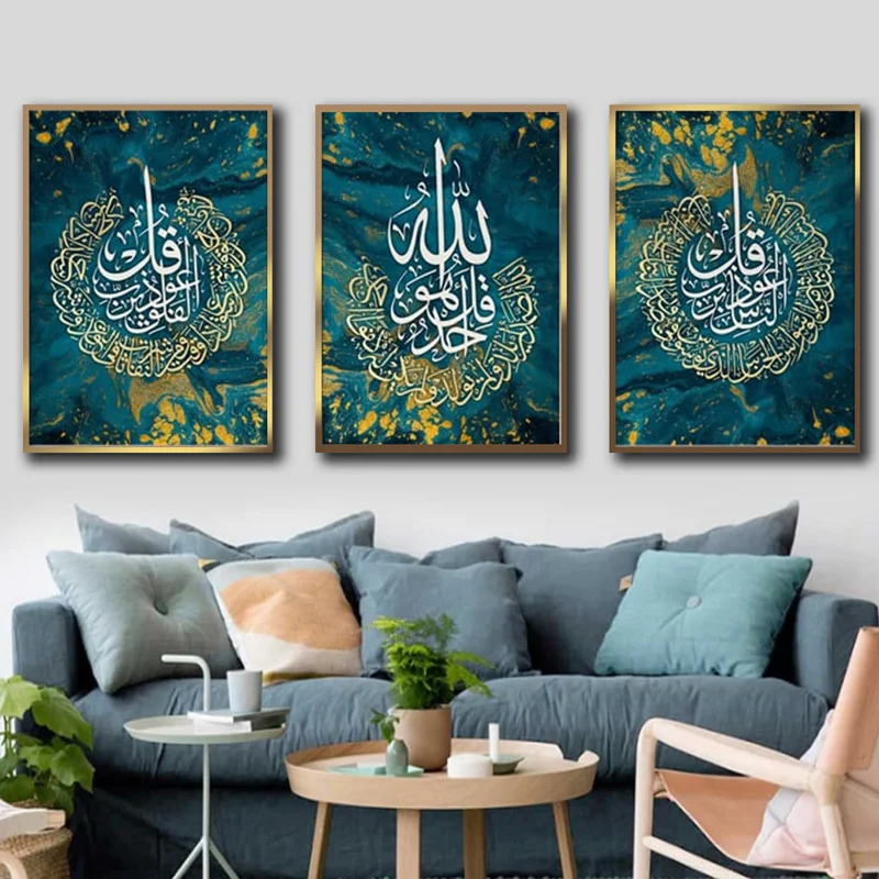 تابلو دکوراتیو طرح مدرن سه تکه