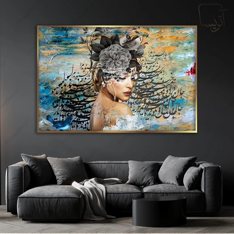 تابلو دیجیتال آرت