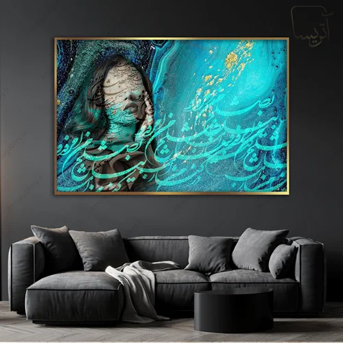 تابلو دیجیتال آرت