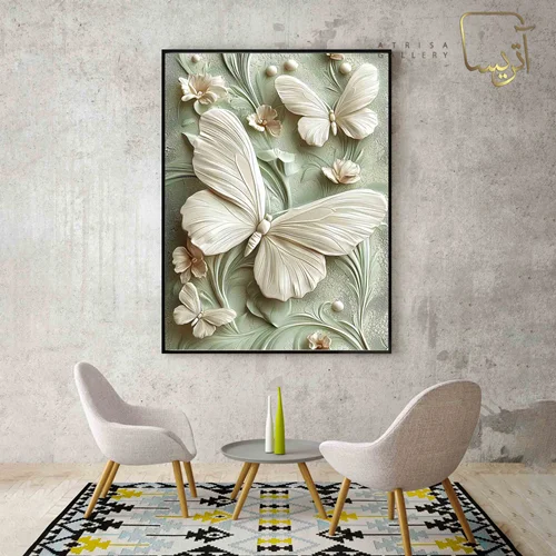 تابلو طرح پروانه مدرن