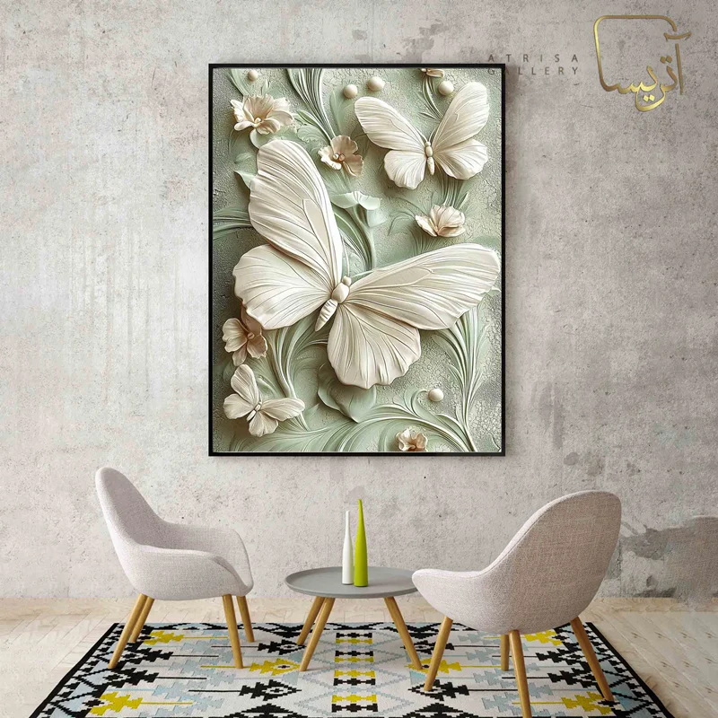 تابلو طرح پروانه مدرن