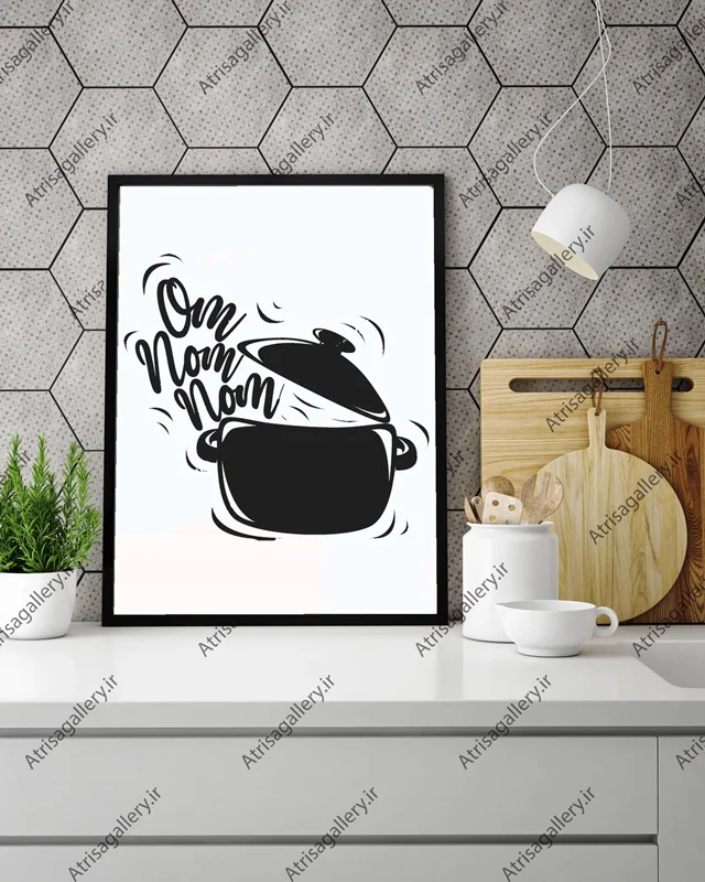 تابلو آشپزخانه oum now now