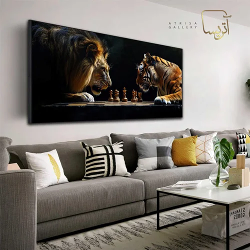 تابلو طرح ببر و شیر مدرن