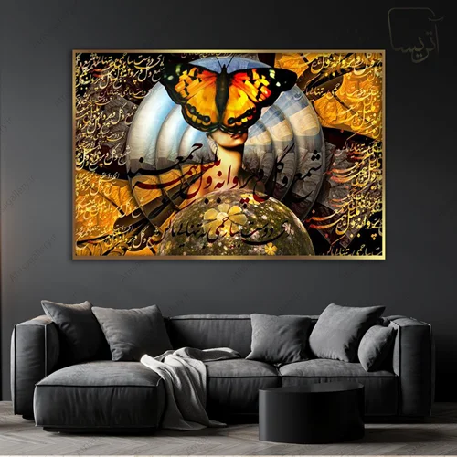 تابلو دیجیتال آرت