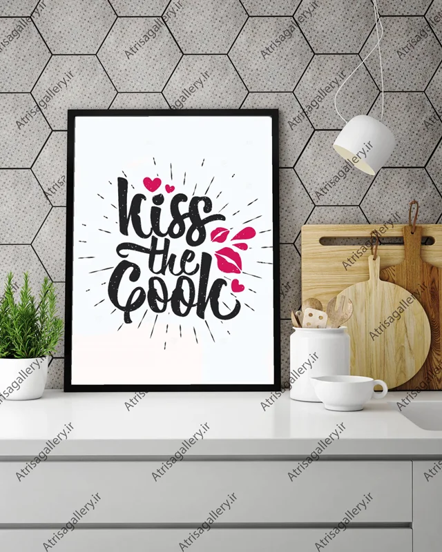 تابلو آشپزخانه kiss the cook