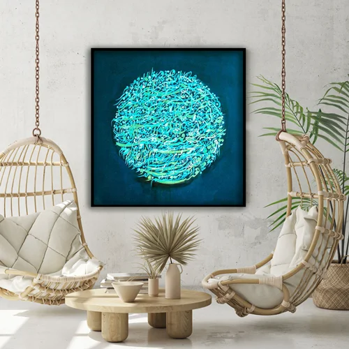 تابلو طرح آیت الکرسی