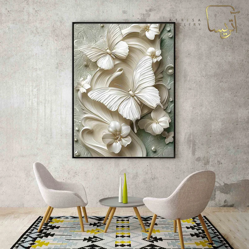 تابلو طرح پروانه مدرن
