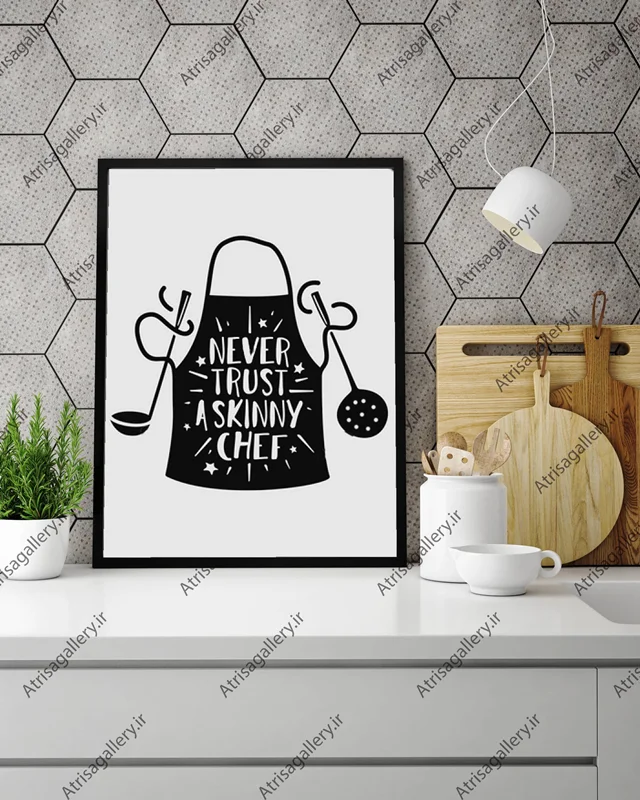 تابلو آشپزخانه never trust a skinny chef