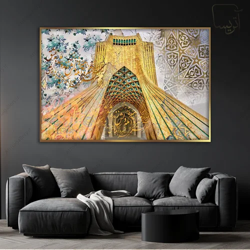 تابلو دیجیتال آرت