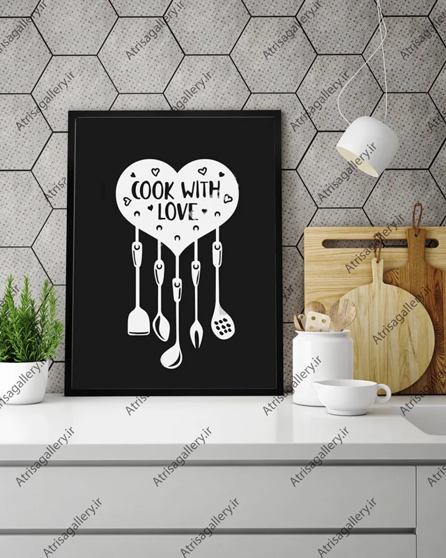تابلو آشپزخانه  cook with love black