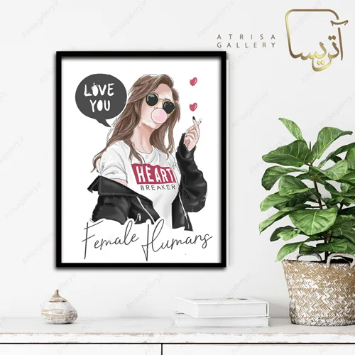 تابلو مدل دخترانه