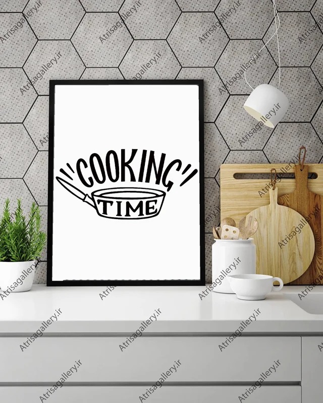 تابلو آشپزخانه cooking time