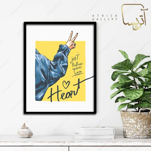 تابلو مدل دخترانه