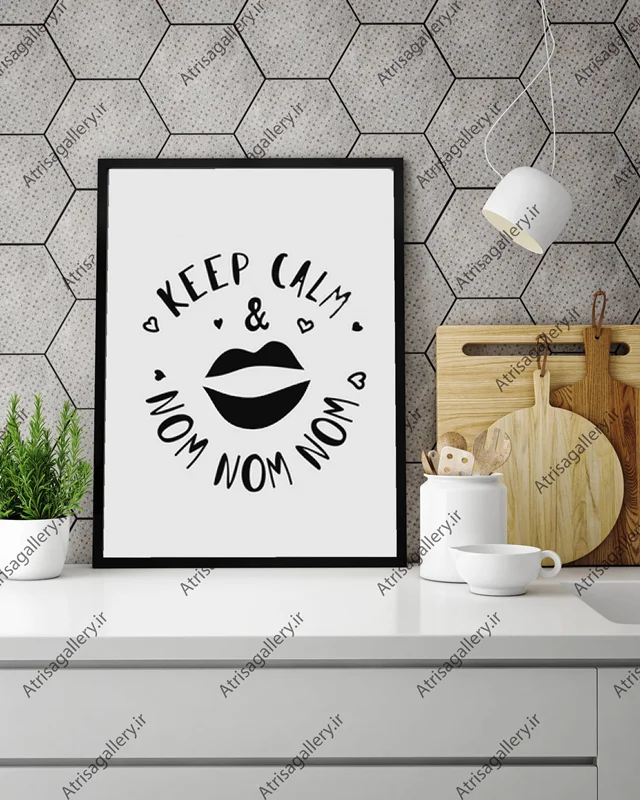 تابلو آشپزخانه Keep calm 3nom white