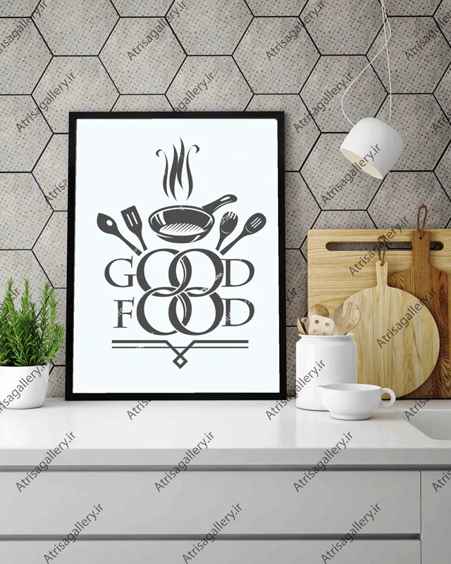 تابلو آشپزخانه GooD FooD