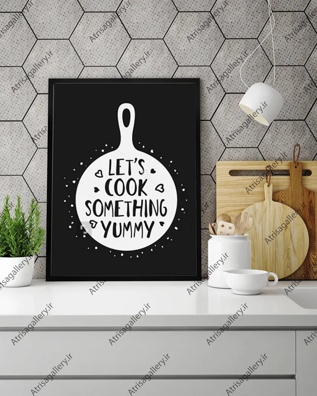 تابلو آشپزخانه lets cook something yummy