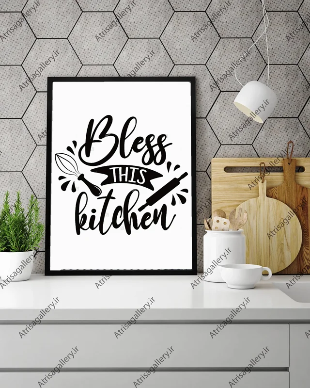 تابلو آشپزخانه مدل Bless This Kitchen
