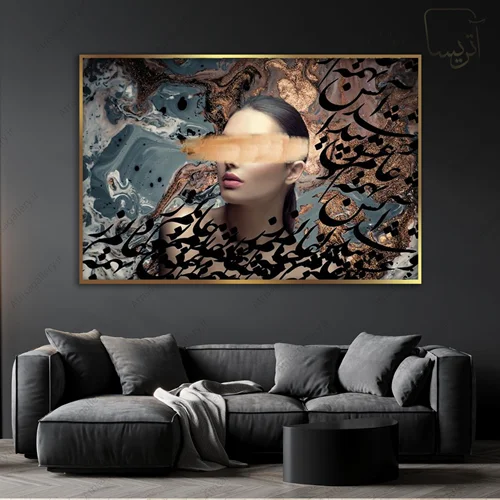 تابلو دیجیتال آرت