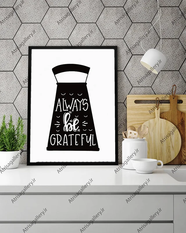 تابلو آشپزخانه مدل   Always he Grateful