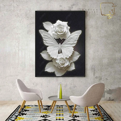 تابلو طرح گل و پروانه مدرن