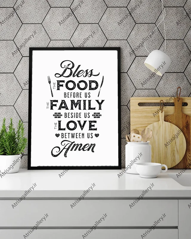 تابلو آشپزخانه مدل  bless food family love Amen