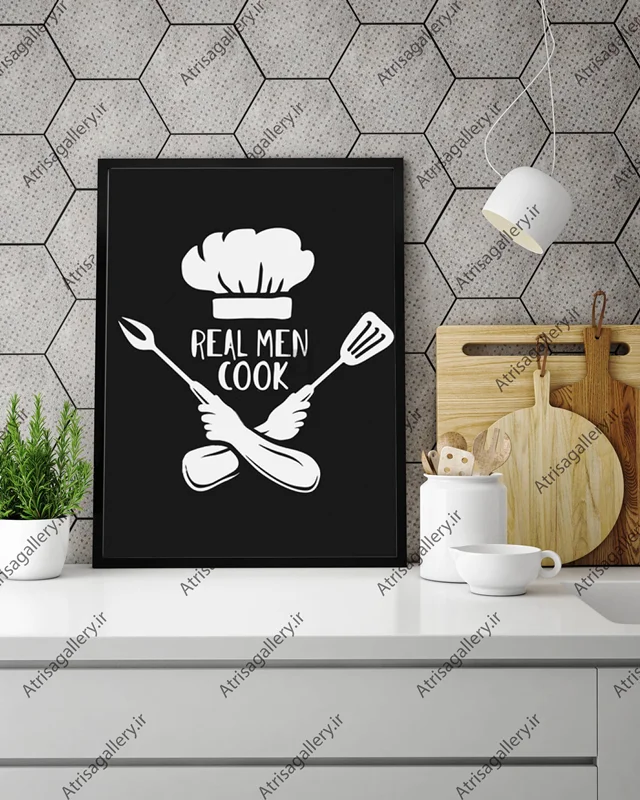تابلو آشپزخانه real men cook black