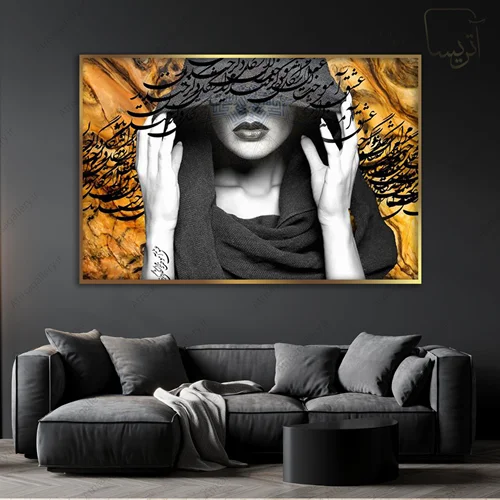 تابلو دیجیتال آرت