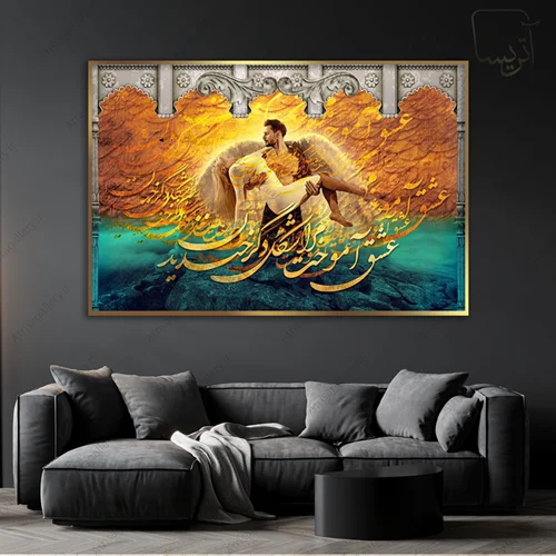 تابلو دیجیتال آرت