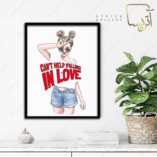 تابلو مدل دخترانه