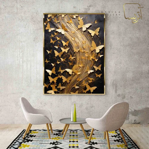 تابلو طرح پروانه مدرن