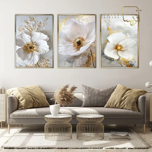 تابلو طرح گل مدرن