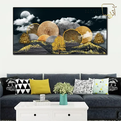 تابلو طرح طبیعت مدرن