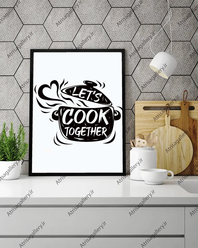 تابلو آشپزخانه  lets cook together white