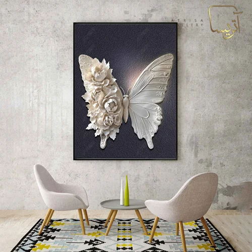 تابلو طرح پروانه مدرن