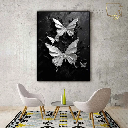 تابلو طرح پروانه مدرن