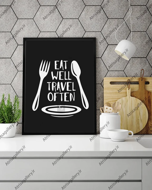 تابلو آشپزخانه EAT WELL TRUST OF EN